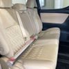 lexus nx 2022 CFJ1709001 image 8
