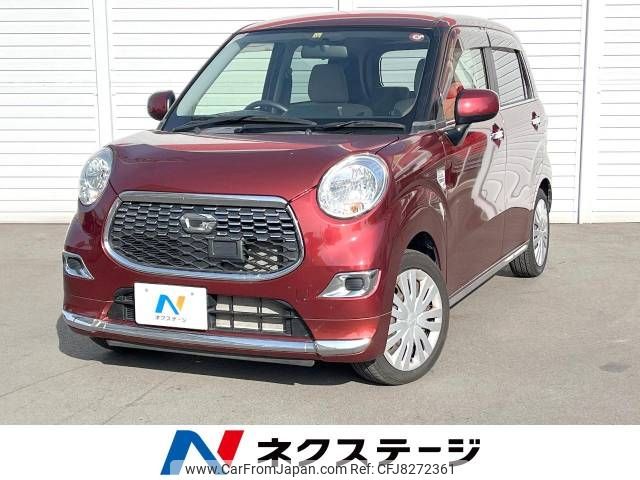 daihatsu cast 2015 -DAIHATSU--Cast DBA-LA250S--LA250S-0005234---DAIHATSU--Cast DBA-LA250S--LA250S-0005234- image 1