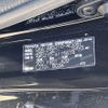 toyota crown 2016 -TOYOTA--Crown DAA-AWS210--AWS210-6115674---TOYOTA--Crown DAA-AWS210--AWS210-6115674- image 30