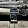 land-rover range-rover 2020 CFJ0269468 image 3