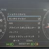 jaguar e-pace 2018 -JAGUAR--Jaguar E-Pace LDA-DF2NA--SADFA2ANXJ1Z06587---JAGUAR--Jaguar E-Pace LDA-DF2NA--SADFA2ANXJ1Z06587- image 6