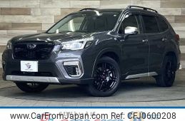 subaru forester 2020 -SUBARU--Forester 5AA-SKE--SKE-035929---SUBARU--Forester 5AA-SKE--SKE-035929-