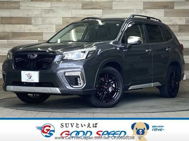 subaru forester 2020 -SUBARU--Forester 5AA-SKE--SKE-035929---SUBARU--Forester 5AA-SKE--SKE-035929- image 1