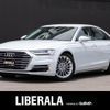 audi a8 2019 -AUDI--Audi A8 AAA-F8CZSF--WAUZZZF85KN009181---AUDI--Audi A8 AAA-F8CZSF--WAUZZZF85KN009181- image 1