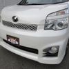 toyota voxy 2012 -TOYOTA 【名変中 】--Voxy ZRR75W--0093808---TOYOTA 【名変中 】--Voxy ZRR75W--0093808- image 2