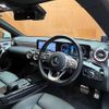 mercedes-benz cla-class 2020 -MERCEDES-BENZ--Benz CLA 3DA-118312M--W1K1183122N149462---MERCEDES-BENZ--Benz CLA 3DA-118312M--W1K1183122N149462- image 17