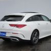 mercedes-benz cla-class 2022 -MERCEDES-BENZ--Benz CLA 5BA-118647M--W1K1186472N264625---MERCEDES-BENZ--Benz CLA 5BA-118647M--W1K1186472N264625- image 3