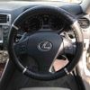 lexus is 2006 -LEXUS--Lexus IS DBA-GSE21--GSE21-5006376---LEXUS--Lexus IS DBA-GSE21--GSE21-5006376- image 5