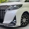 toyota alphard 2021 -TOYOTA--Alphard 3BA-AGH30W--AGH30-0375470---TOYOTA--Alphard 3BA-AGH30W--AGH30-0375470- image 14