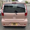 mitsubishi ek-wagon 2014 -MITSUBISHI--ek Wagon B11W--0048083---MITSUBISHI--ek Wagon B11W--0048083- image 13