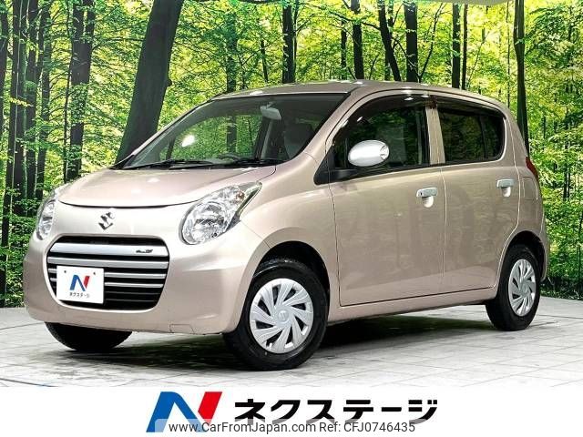 suzuki alto-eco 2014 -SUZUKI--Alto Eco DBA-HA35S--HA35S-201262---SUZUKI--Alto Eco DBA-HA35S--HA35S-201262- image 1