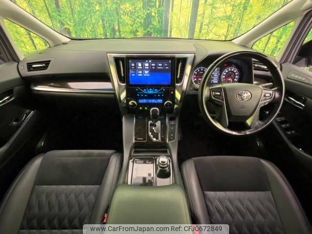 toyota vellfire 2015 -TOYOTA--Vellfire DBA-AGH30W--AGH30-0052022---TOYOTA--Vellfire DBA-AGH30W--AGH30-0052022- image 2