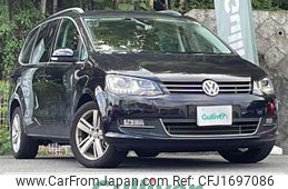 volkswagen sharan 2022 CFJ1697086