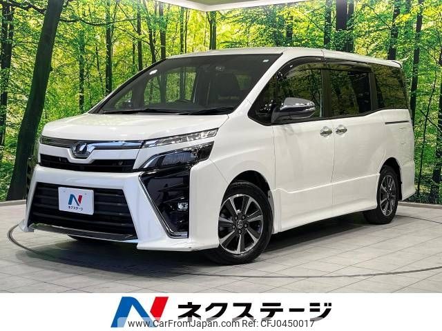 toyota voxy 2018 -TOYOTA--Voxy DBA-ZRR80W--ZRR80-0462495---TOYOTA--Voxy DBA-ZRR80W--ZRR80-0462495- image 1