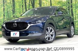 mazda cx-3 2024 quick_quick_DMEJ3R_DMEJ3R-107134