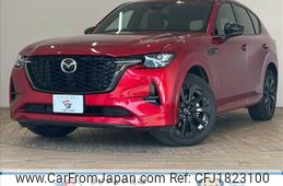 mazda mazda-others 2023 CFJ1823100