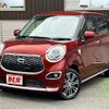 daihatsu cast 2016 -DAIHATSU--Cast DBA-LA250S--LA250S-0040727---DAIHATSU--Cast DBA-LA250S--LA250S-0040727- image 1