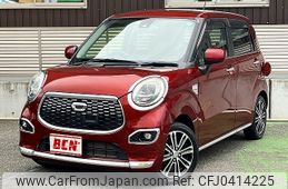 daihatsu cast 2016 -DAIHATSU--Cast DBA-LA250S--LA250S-0040727---DAIHATSU--Cast DBA-LA250S--LA250S-0040727-