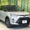 toyota raize 2024 CFJ1832641 image 16
