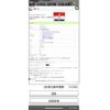 honda insight 2021 CFJ1509371 image 30