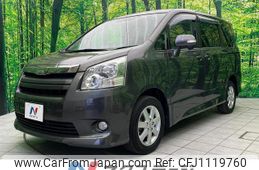 toyota noah 2008 quick_quick_ZRR75W_ZRR75-0024156