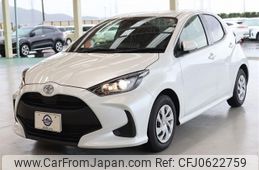 toyota yaris 2023 quick_quick_5BA-KSP210_KSP210-0095908