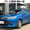 toyota corolla-fielder 2016 quick_quick_DBA-NRE161G_NRE161-8014163 image 1