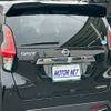 nissan dayz 2019 -NISSAN--DAYZ 4AA-B45W--B45W-0007362---NISSAN--DAYZ 4AA-B45W--B45W-0007362- image 25