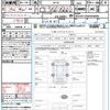 bmw x3 2016 quick_quick_WY20_WBAWY320000N96886 image 21