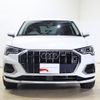 audi q3 2020 -AUDI--Audi Q3 3DA-F3DFGF--WAUZZZF36M1014629---AUDI--Audi Q3 3DA-F3DFGF--WAUZZZF36M1014629- image 18