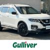 nissan x-trail 2017 -NISSAN--X-Trail DBA-NT32--NT32-079897---NISSAN--X-Trail DBA-NT32--NT32-079897- image 1