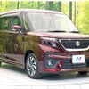suzuki solio 2022 CFJ1729215 image 16