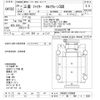 mitsubishi-fuso fighter 2012 -MITSUBISHI 【一宮 100ﾊ1335】--Fuso Fighter FK65FZ-570069---MITSUBISHI 【一宮 100ﾊ1335】--Fuso Fighter FK65FZ-570069- image 3