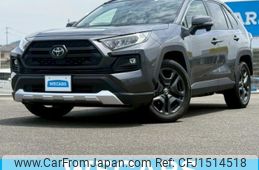 toyota rav4 2023 CFJ1514518