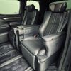 toyota alphard 2018 -TOYOTA--Alphard DBA-GGH35W--GGH35-0008343---TOYOTA--Alphard DBA-GGH35W--GGH35-0008343- image 22