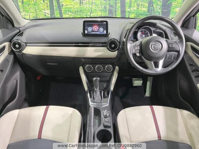 mazda demio 2015 quick_quick_DJ5AS_DJ5AS-102480 image 2