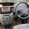 toyota noah 2004 -TOYOTA--Noah TA-AZR60G--0296896---TOYOTA--Noah TA-AZR60G--0296896- image 23