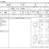nissan kix 2022 -NISSAN--KIX 6AA-P15--P15-032296---NISSAN--KIX 6AA-P15--P15-032296- image 3