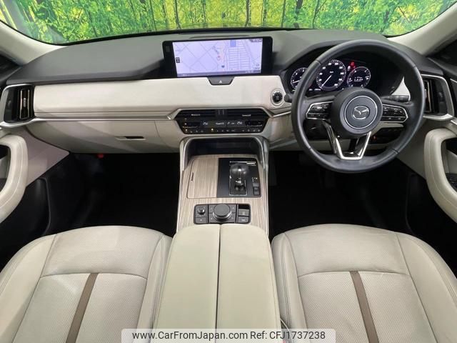 mazda mazda-others 2022 CFJ1737238 image 2