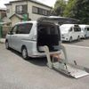 nissan serena 2015 -NISSAN 【大宮 800ｿ6558】--Serena C26--083922---NISSAN 【大宮 800ｿ6558】--Serena C26--083922- image 27