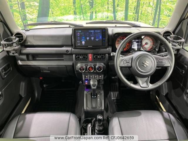 suzuki jimny 2023 -SUZUKI--Jimny 3BA-JB64W--JB64W-286893---SUZUKI--Jimny 3BA-JB64W--JB64W-286893- image 2