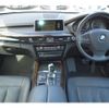 bmw x5 2015 -BMW--BMW X5 LDA-KS30S--WBAKS420500J55308---BMW--BMW X5 LDA-KS30S--WBAKS420500J55308- image 12