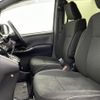 toyota noah 2019 -TOYOTA--Noah DBA-ZRR85G--ZRR85-0119005---TOYOTA--Noah DBA-ZRR85G--ZRR85-0119005- image 24