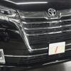 toyota granace 2020 -TOYOTA--Granace 3DA-GDH303W--GDH303-1000974---TOYOTA--Granace 3DA-GDH303W--GDH303-1000974- image 28