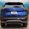 nissan x-trail 2024 CFJ1532119 image 15
