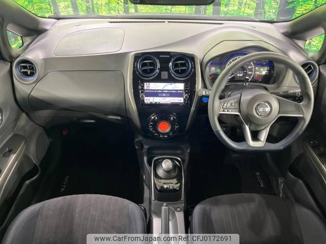 nissan note 2019 -NISSAN--Note DAA-HE12--HE12-309436---NISSAN--Note DAA-HE12--HE12-309436- image 2