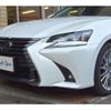 lexus gs 2020 -LEXUS 【多摩 331ﾉ 351】--Lexus GS DAA-GWL10--GWL10-7003990---LEXUS 【多摩 331ﾉ 351】--Lexus GS DAA-GWL10--GWL10-7003990- image 31