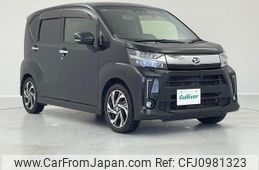 daihatsu move 2018 CFJ0981323