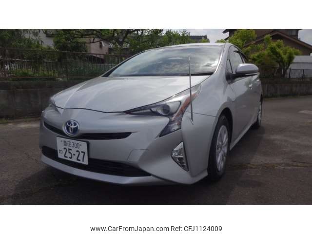 toyota prius 2016 -TOYOTA 【豊田 300ﾜ2527】--Prius DAA-ZVW50--ZVW50-6011002---TOYOTA 【豊田 300ﾜ2527】--Prius DAA-ZVW50--ZVW50-6011002- image 1