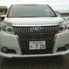 toyota esquire 2015 -TOYOTA 【名古屋 508ﾊ9852】--Esquire ZWR80G--0077969---TOYOTA 【名古屋 508ﾊ9852】--Esquire ZWR80G--0077969- image 11